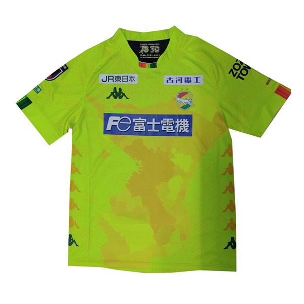 Tailandia Camiseta JEF United Chiba Replica Primera Ropa 2021/22